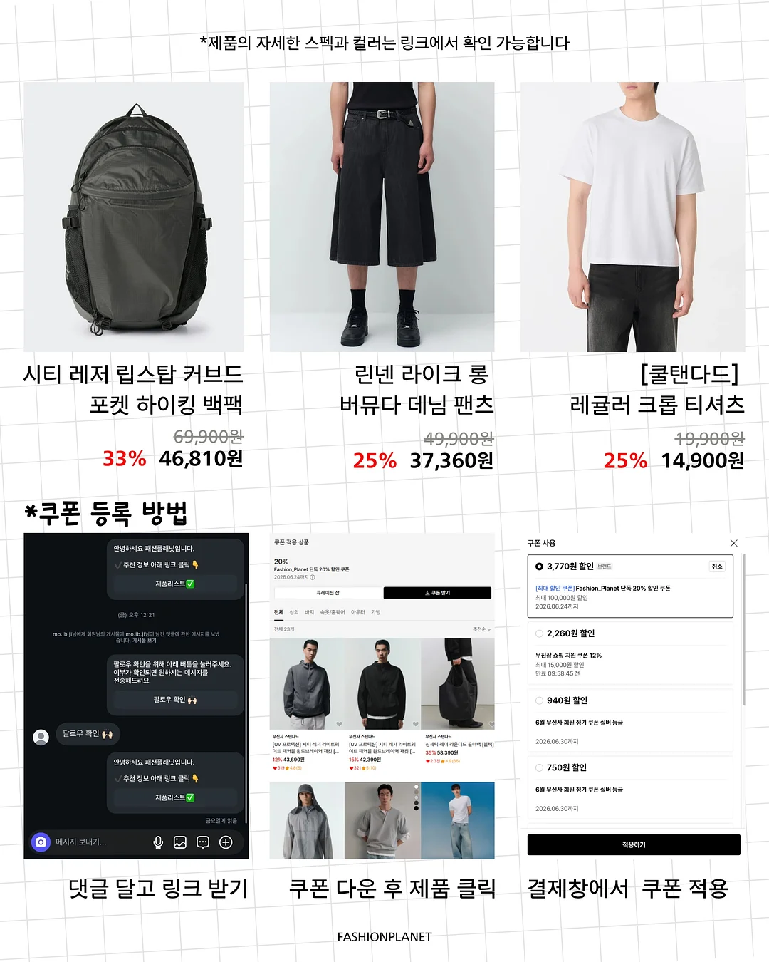 샤오미 5in1 스팀청소기 3