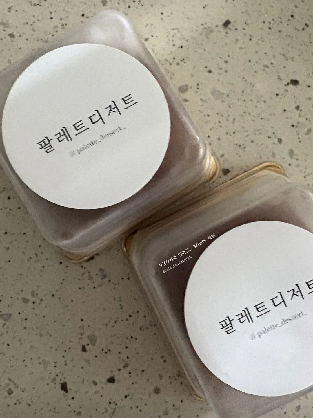 골지 찰랑이 와이드 점프수트 7