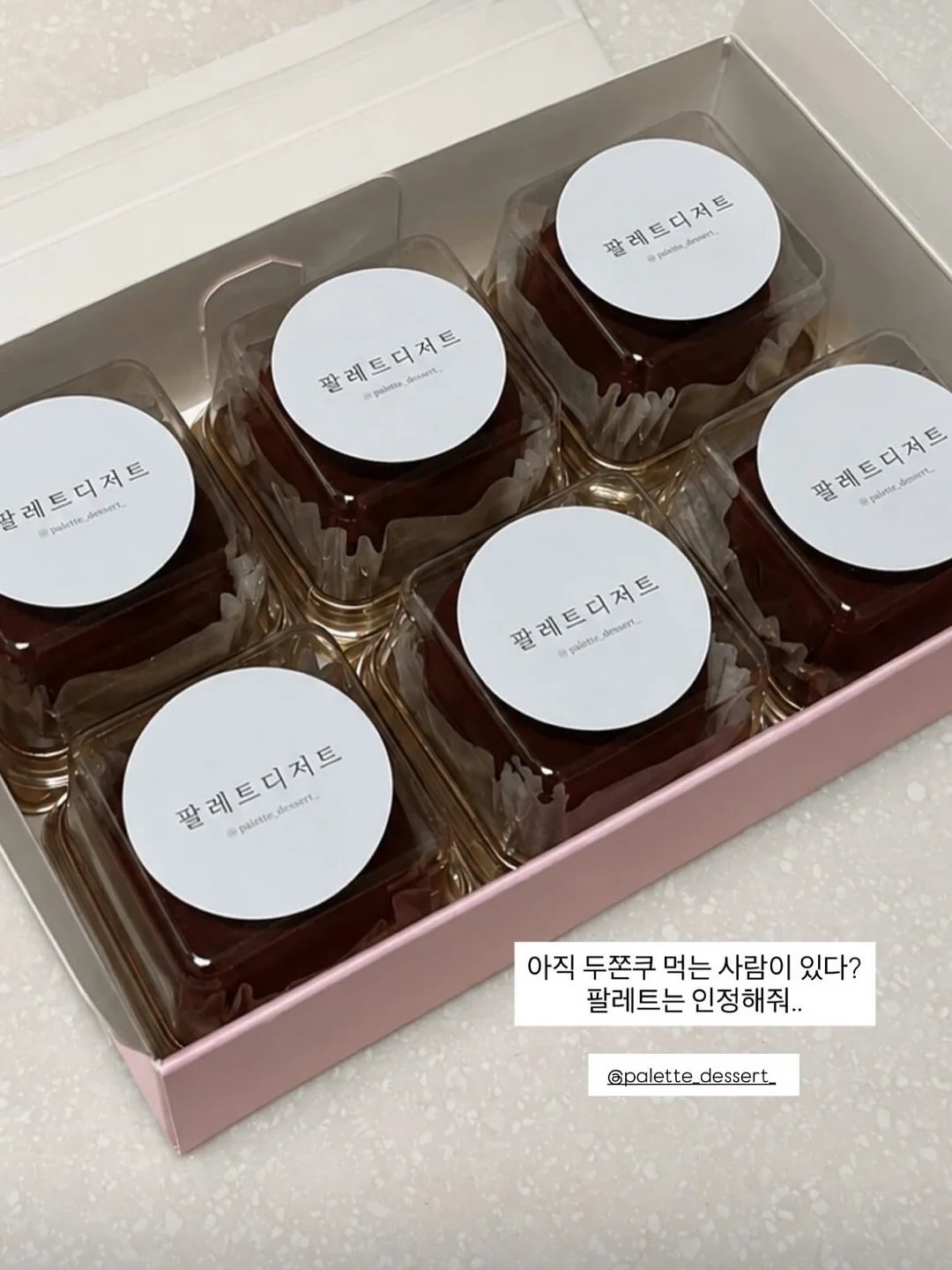 골지 찰랑이 와이드 점프수트 8