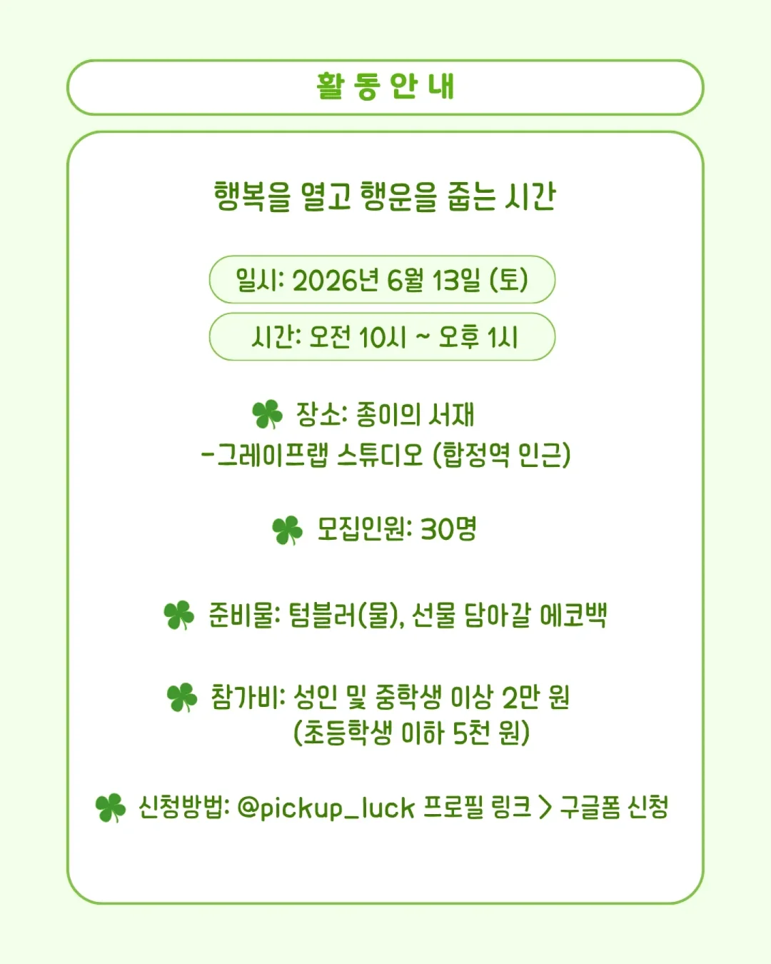 나이키 운동화 3