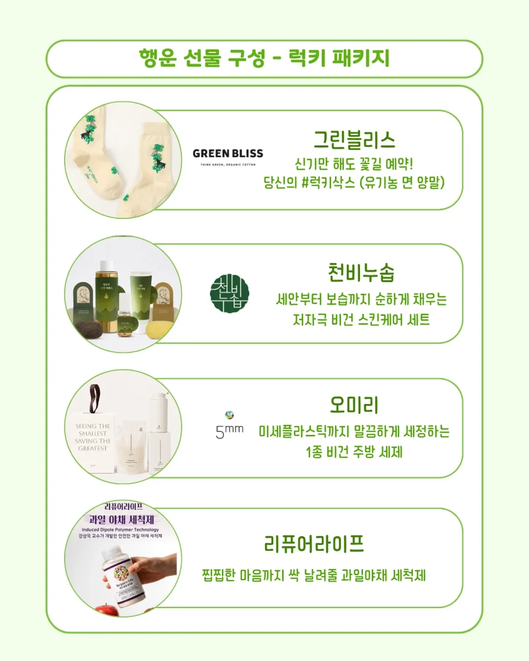 나이키 운동화 4