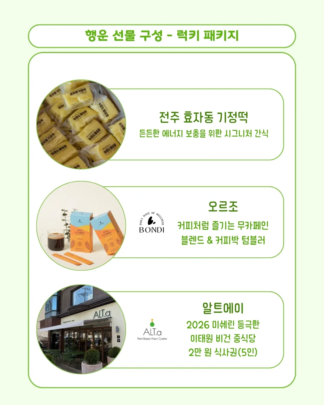 나이키 운동화 5