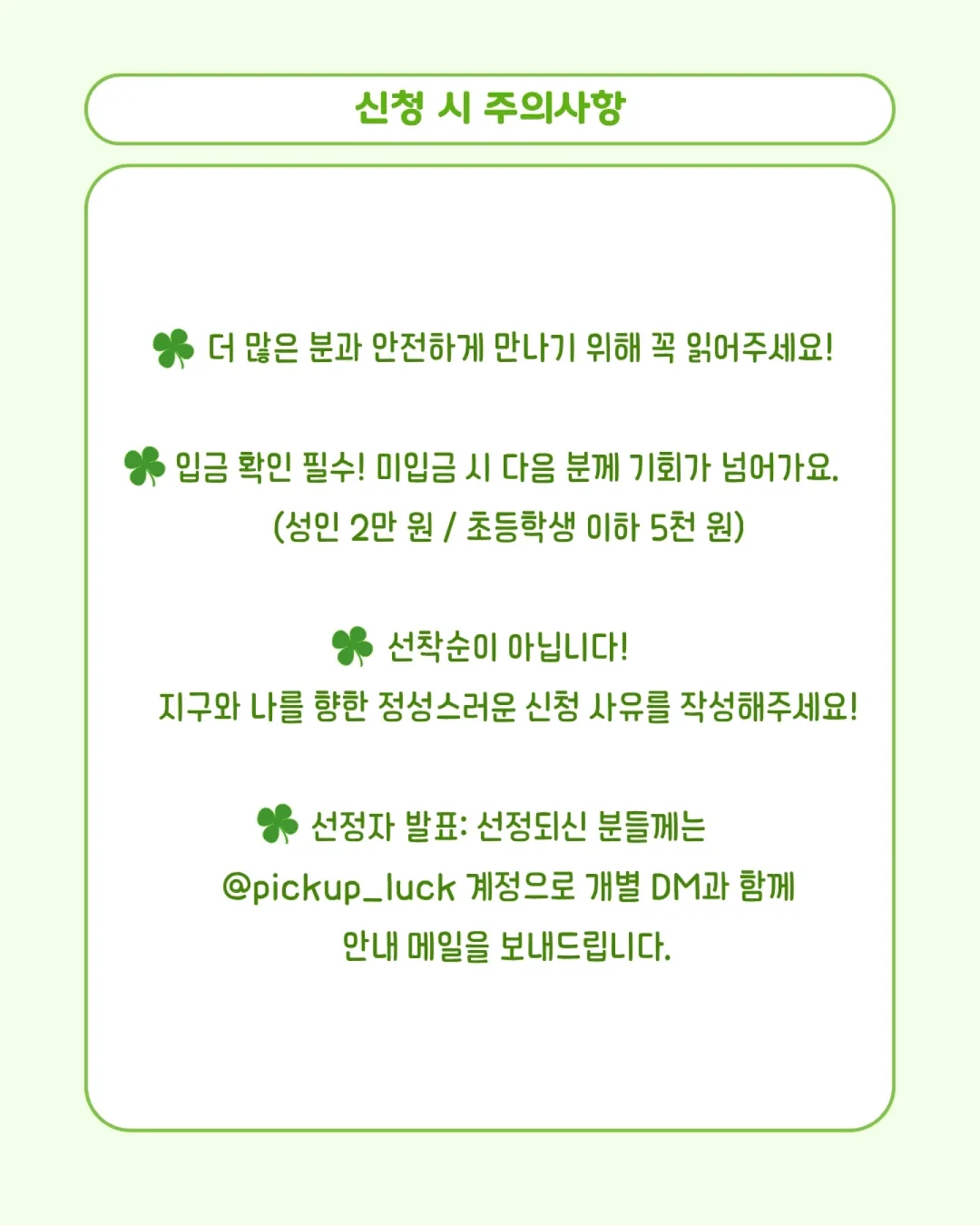나이키 운동화 6