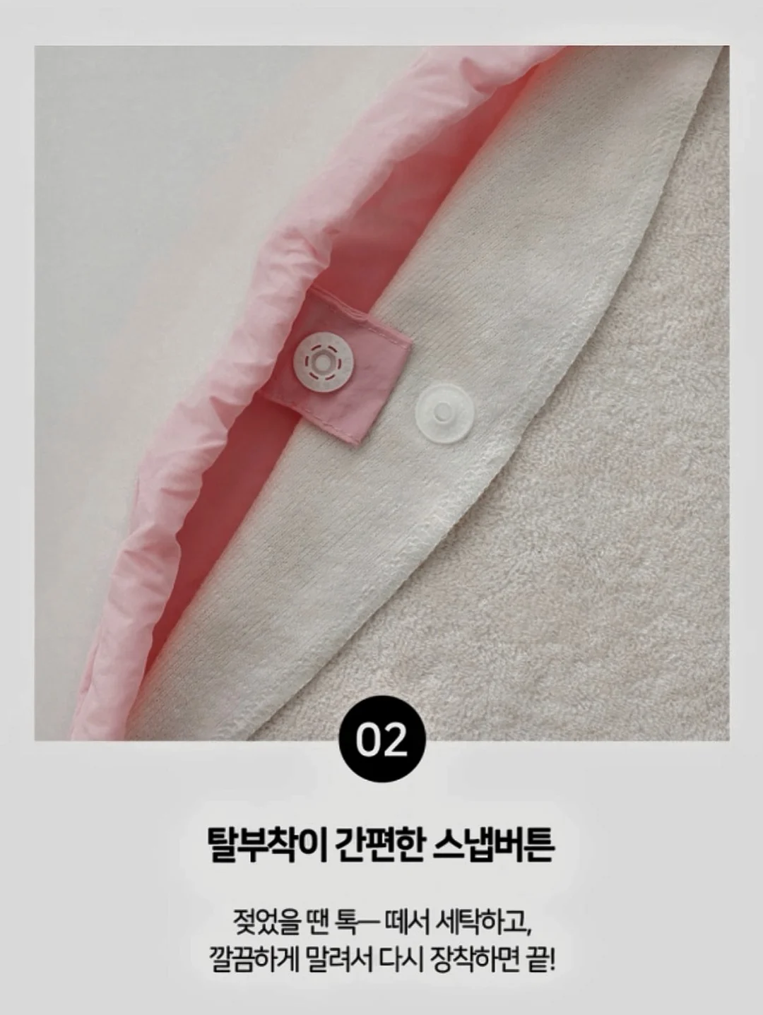 진주 14