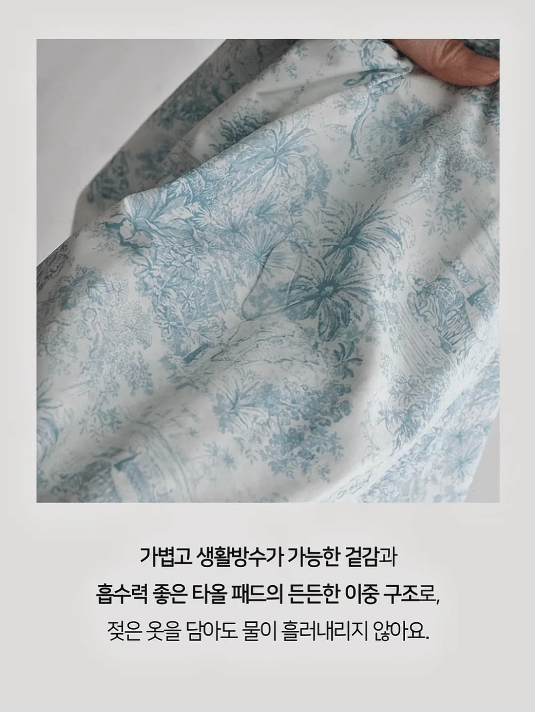 진주 15