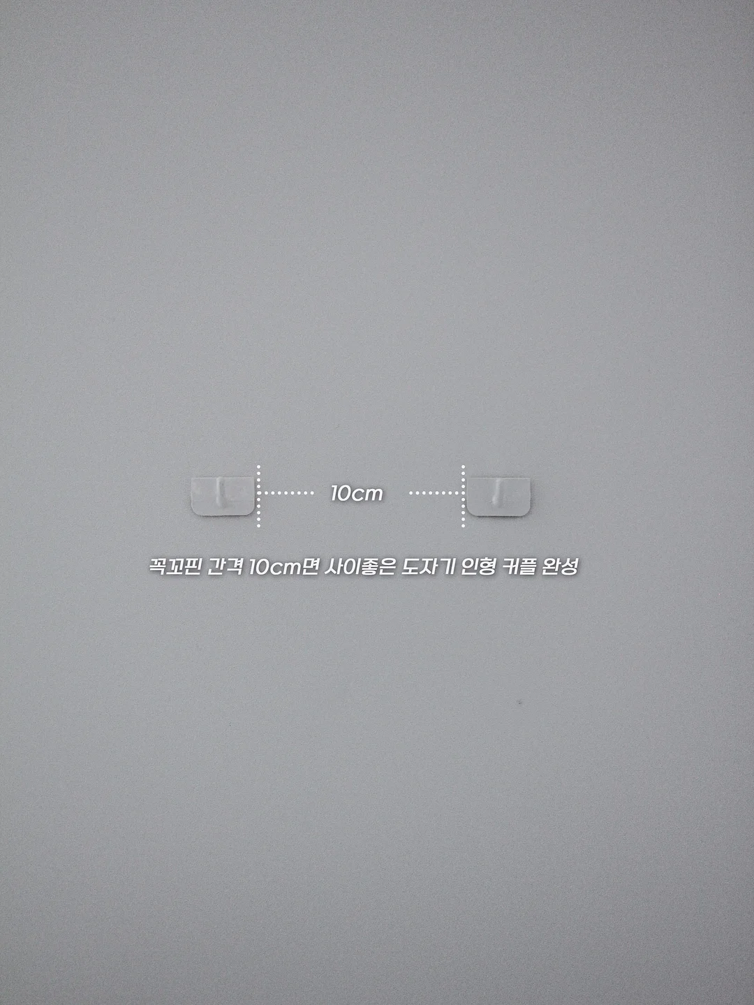 소프트 조거 라인 잠옷 7