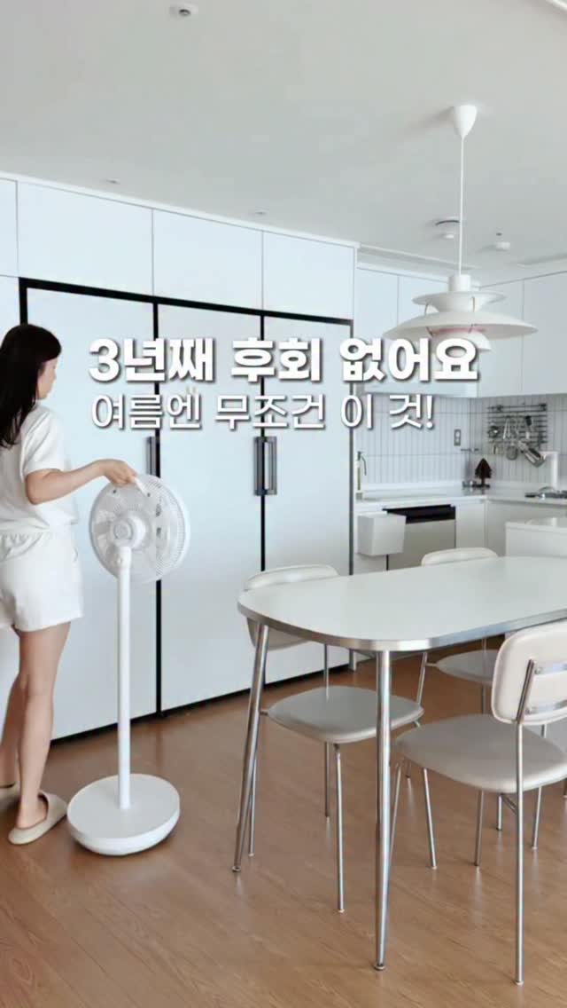 녹십자웰빙 알파CD핏 트리플