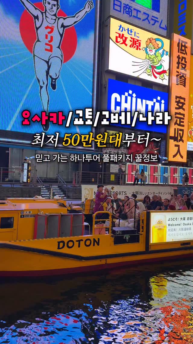 M. 누벨 스트랩 나시 원피스