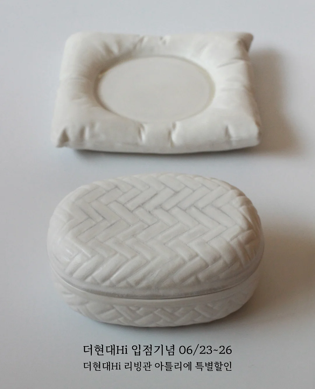 루미엔느 모달브라&팬티 2