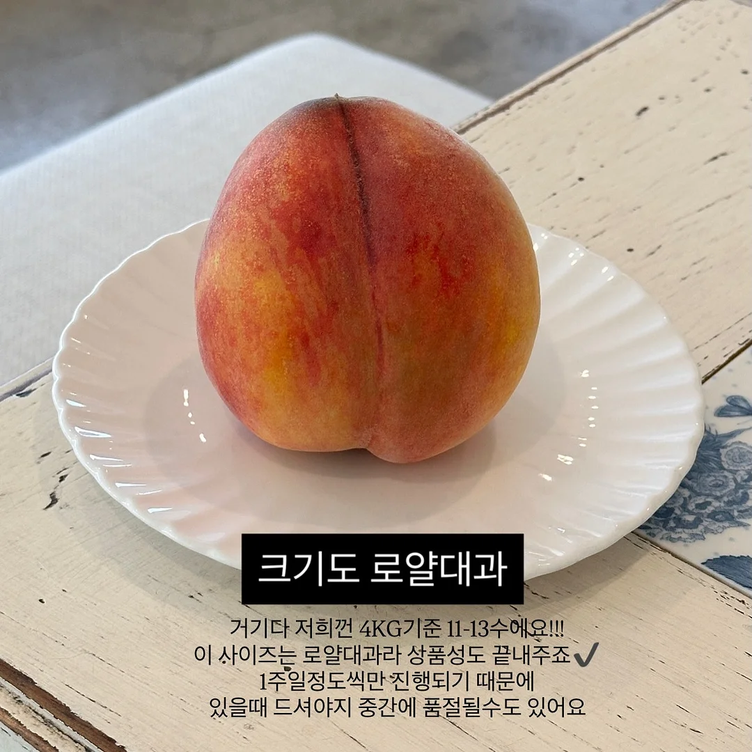 유라이크 제모기 3