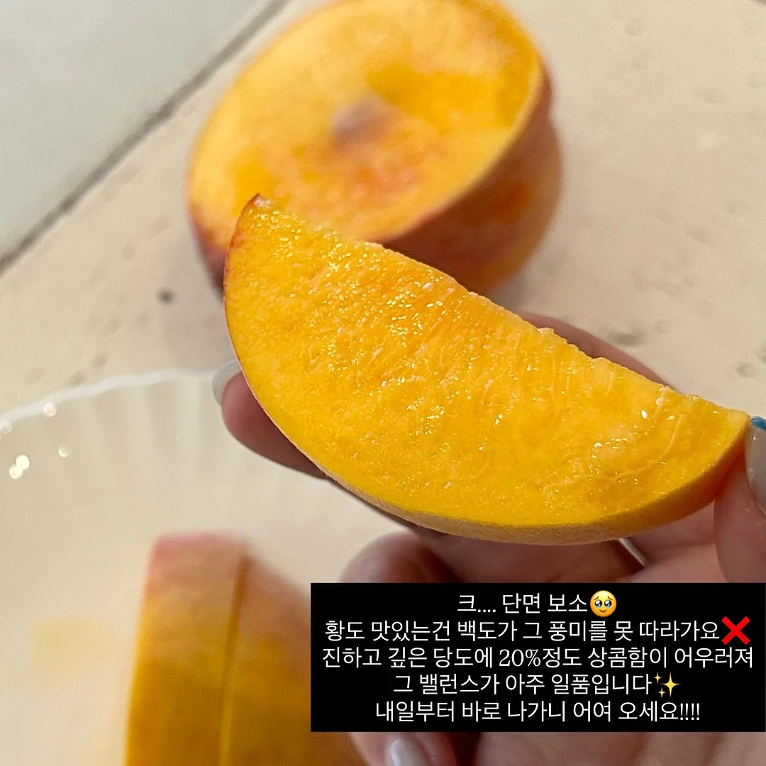 유라이크 제모기 4