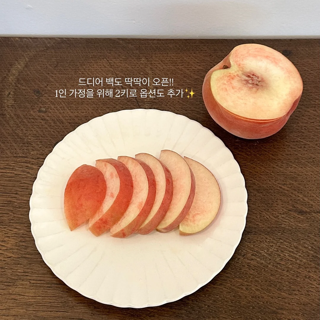 유라이크 제모기 6