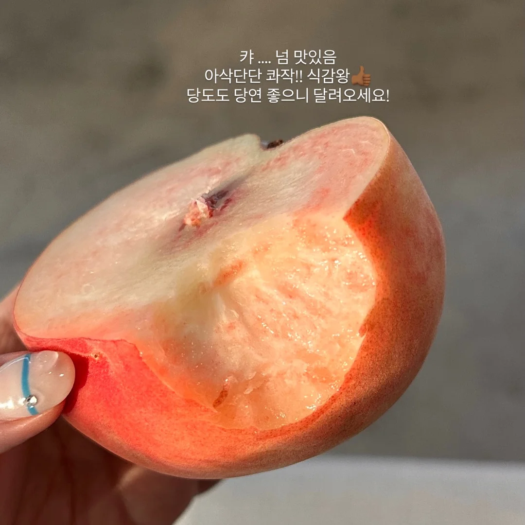 유라이크 제모기 7