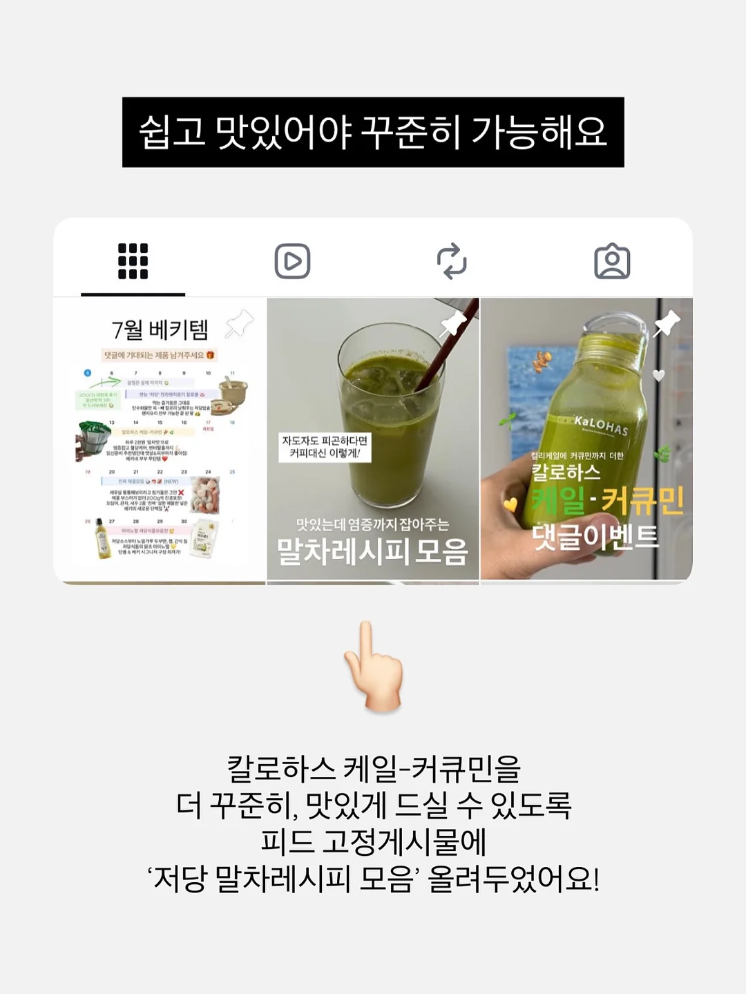 바퀴벌레 이야기 17