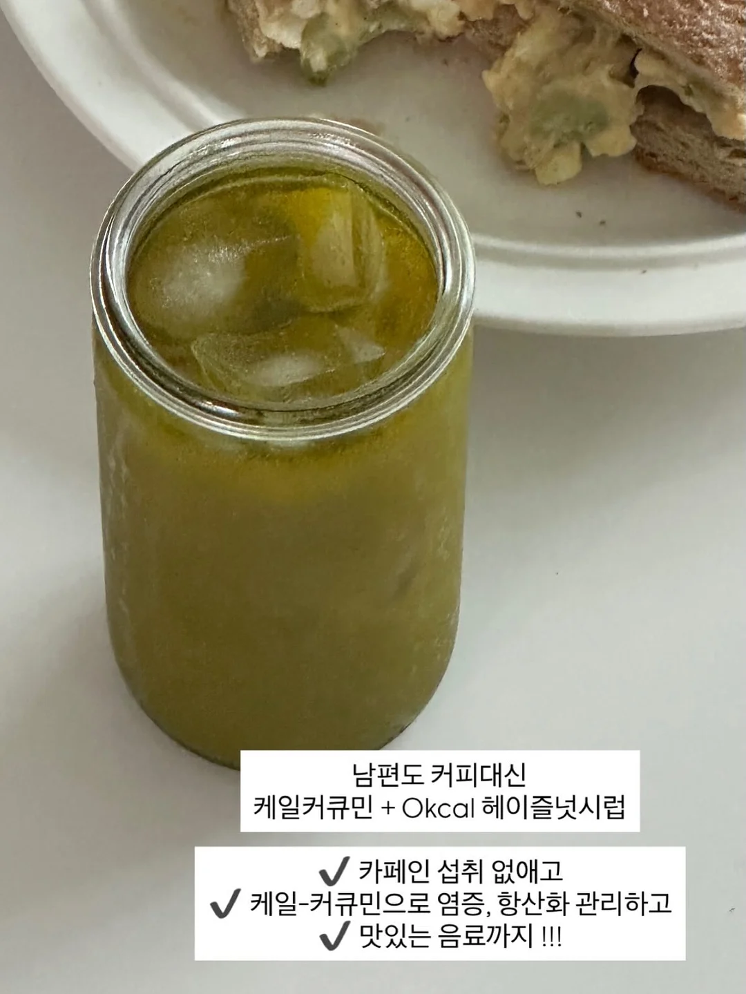 바퀴벌레 이야기 19