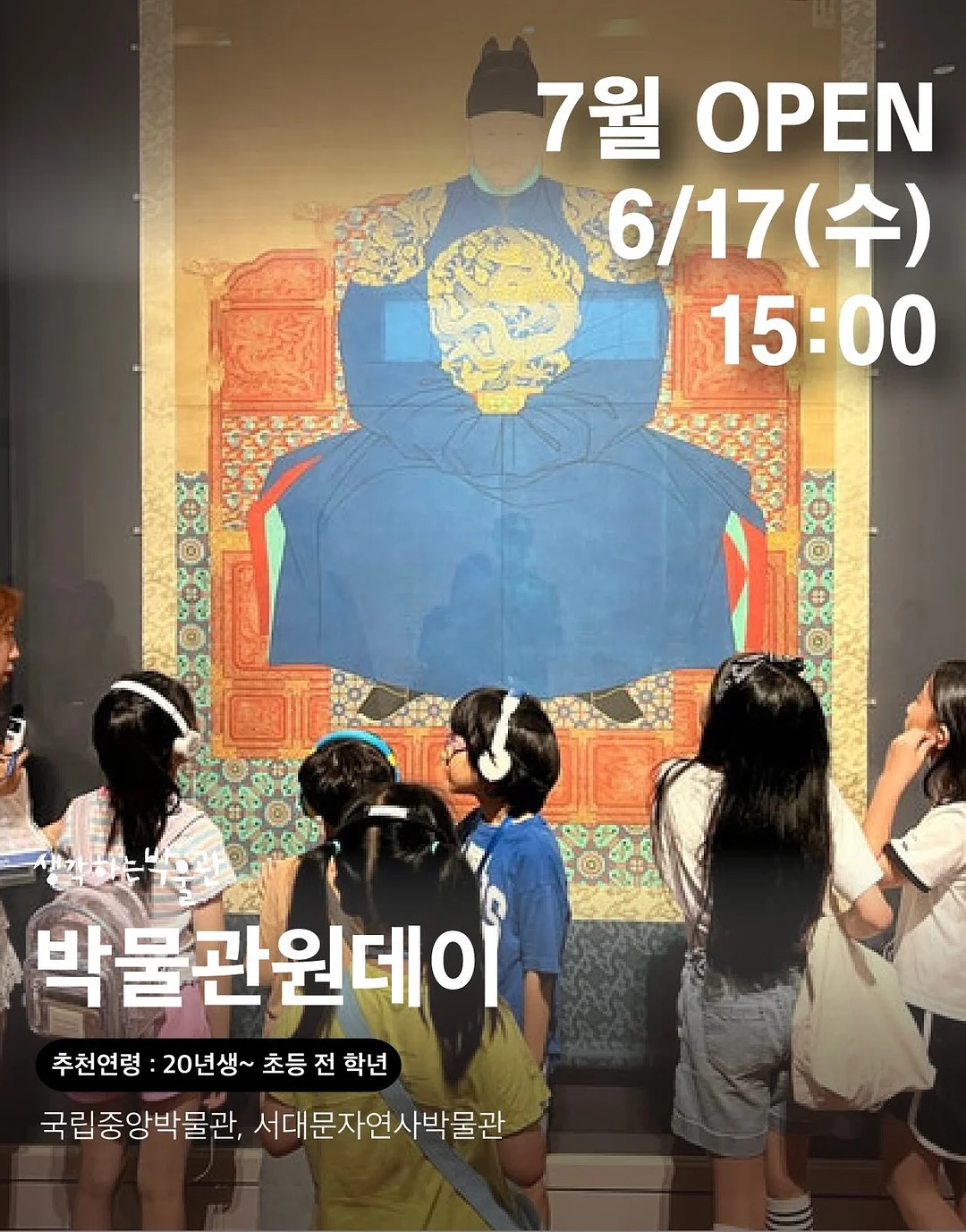 여름 바지 1