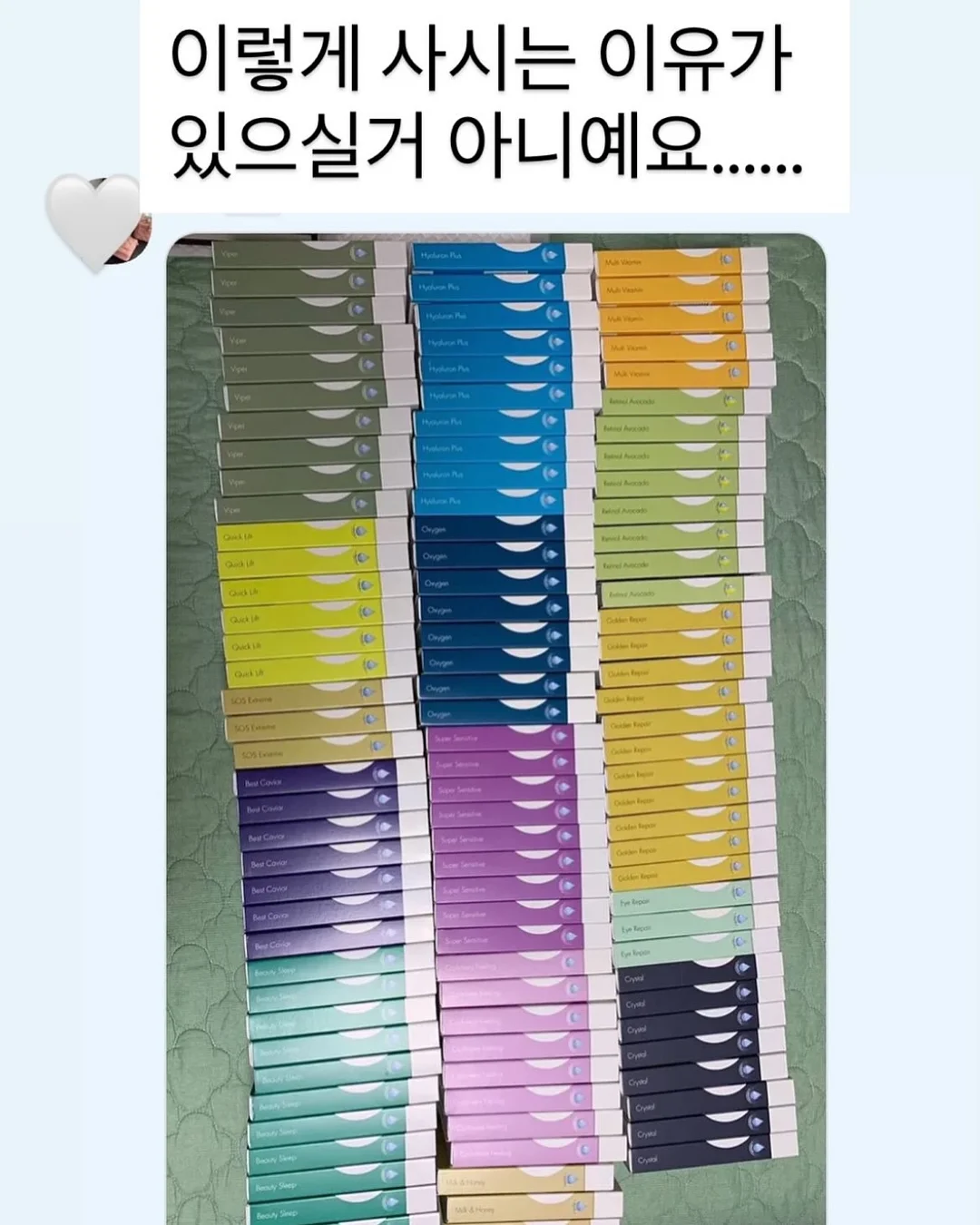 톤업크림 14
