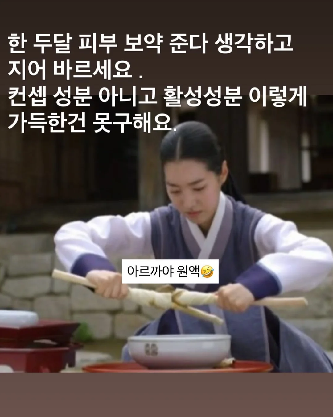 톤업크림 15