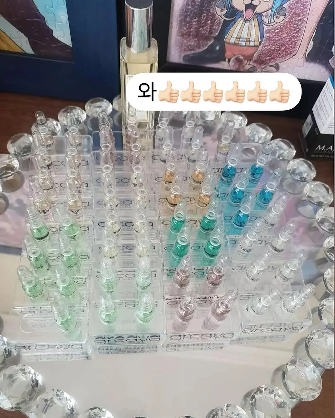 톤업크림 17