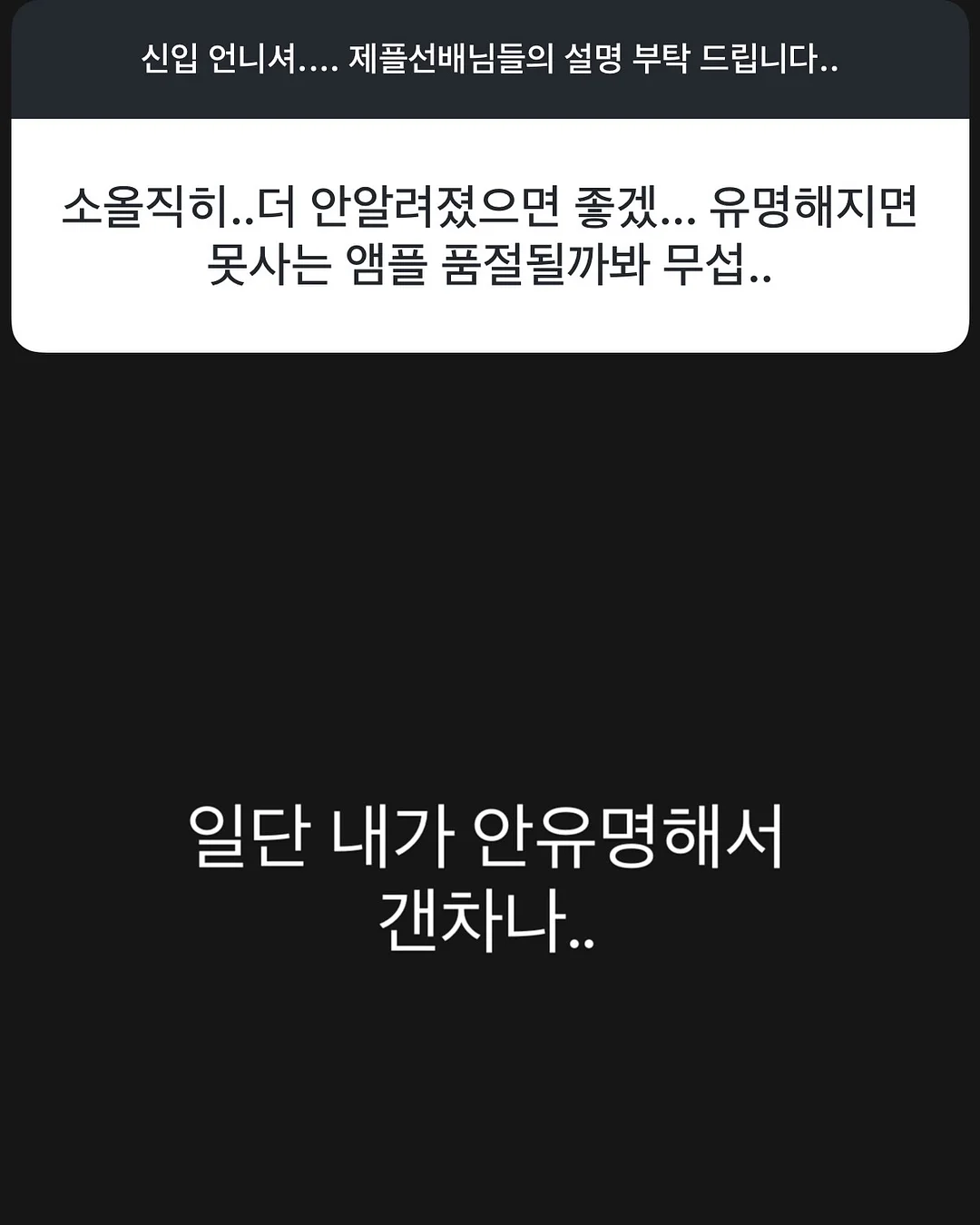 톤업크림 20