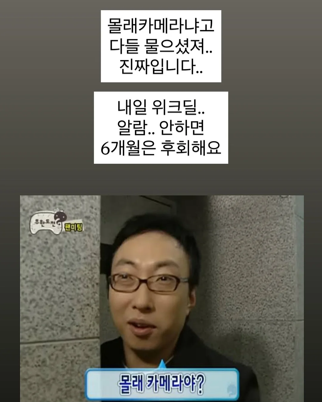 톤업크림 2