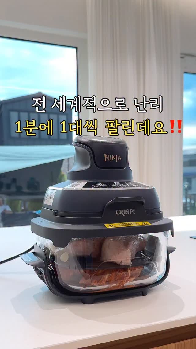 남성 코디