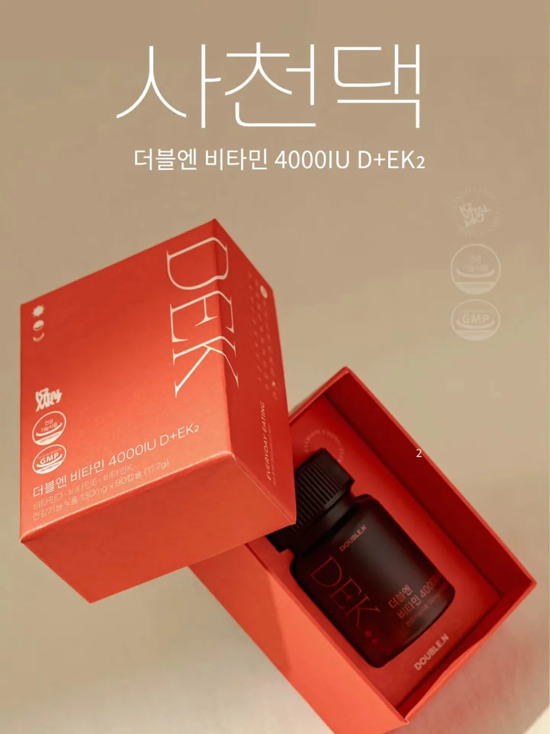 단톤 포켓 반팔티 2