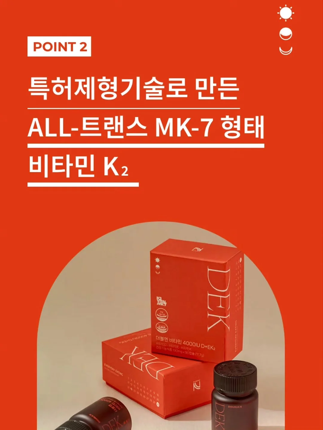 단톤 포켓 반팔티 4
