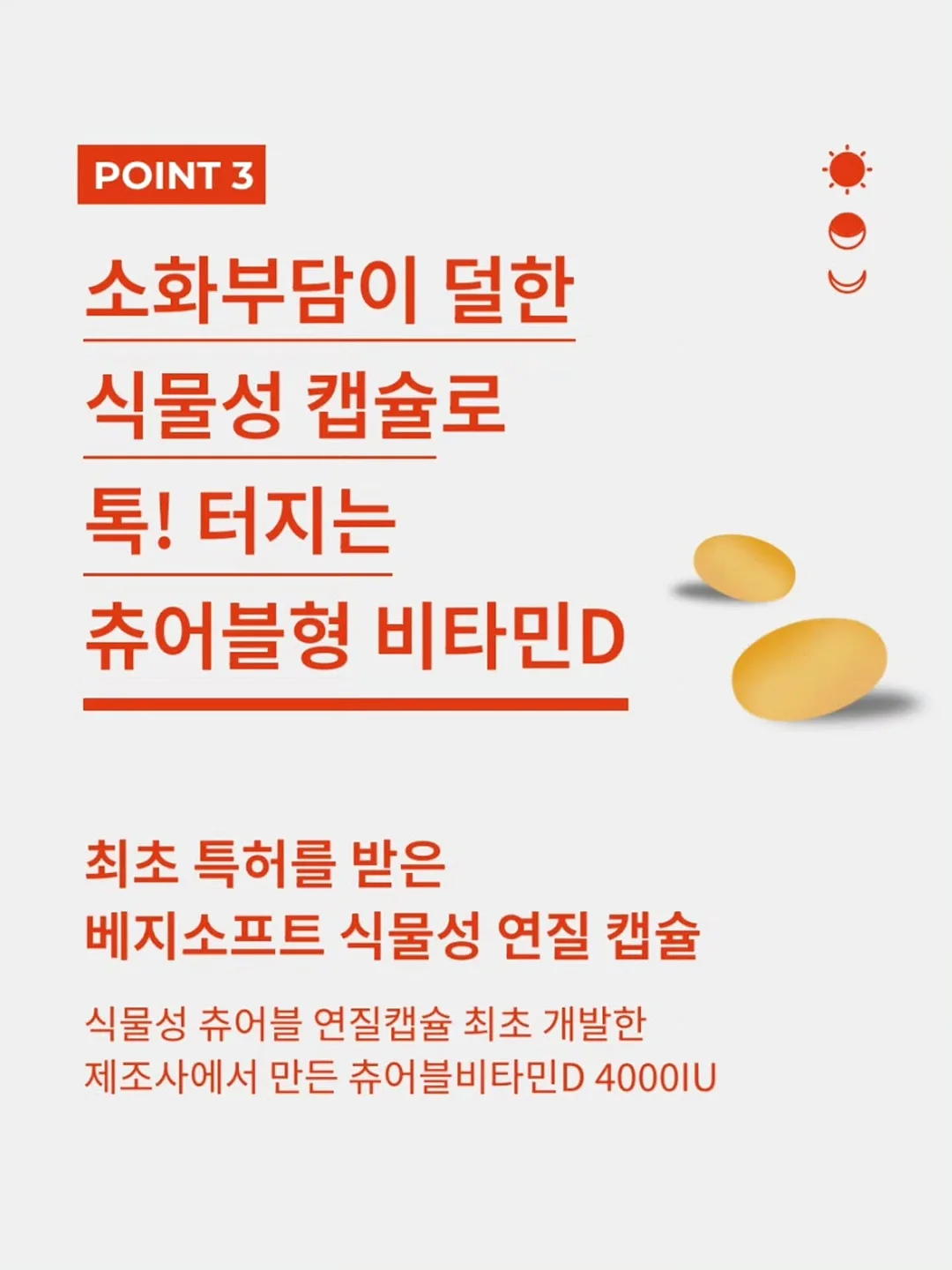 단톤 포켓 반팔티 7