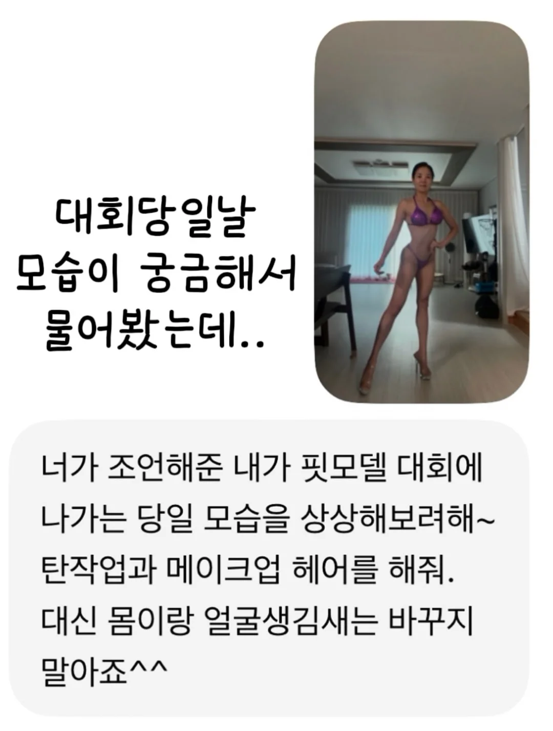 글레이즈드 땡땡이 네일 2