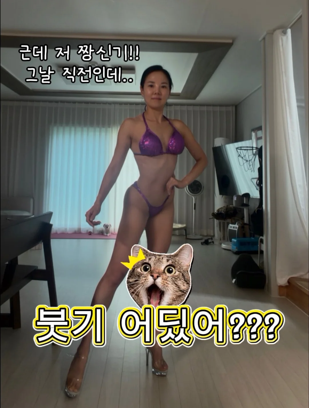 글레이즈드 땡땡이 네일 4