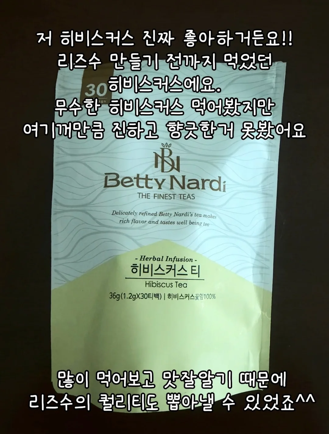 글레이즈드 땡땡이 네일 8