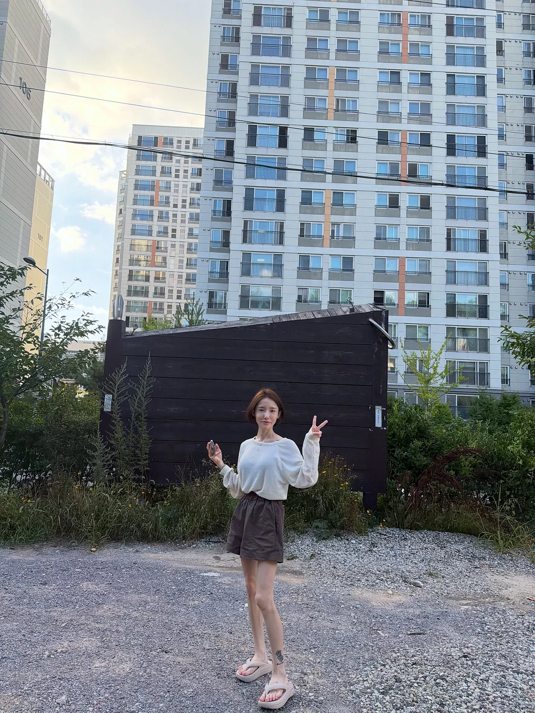 컵빙 1