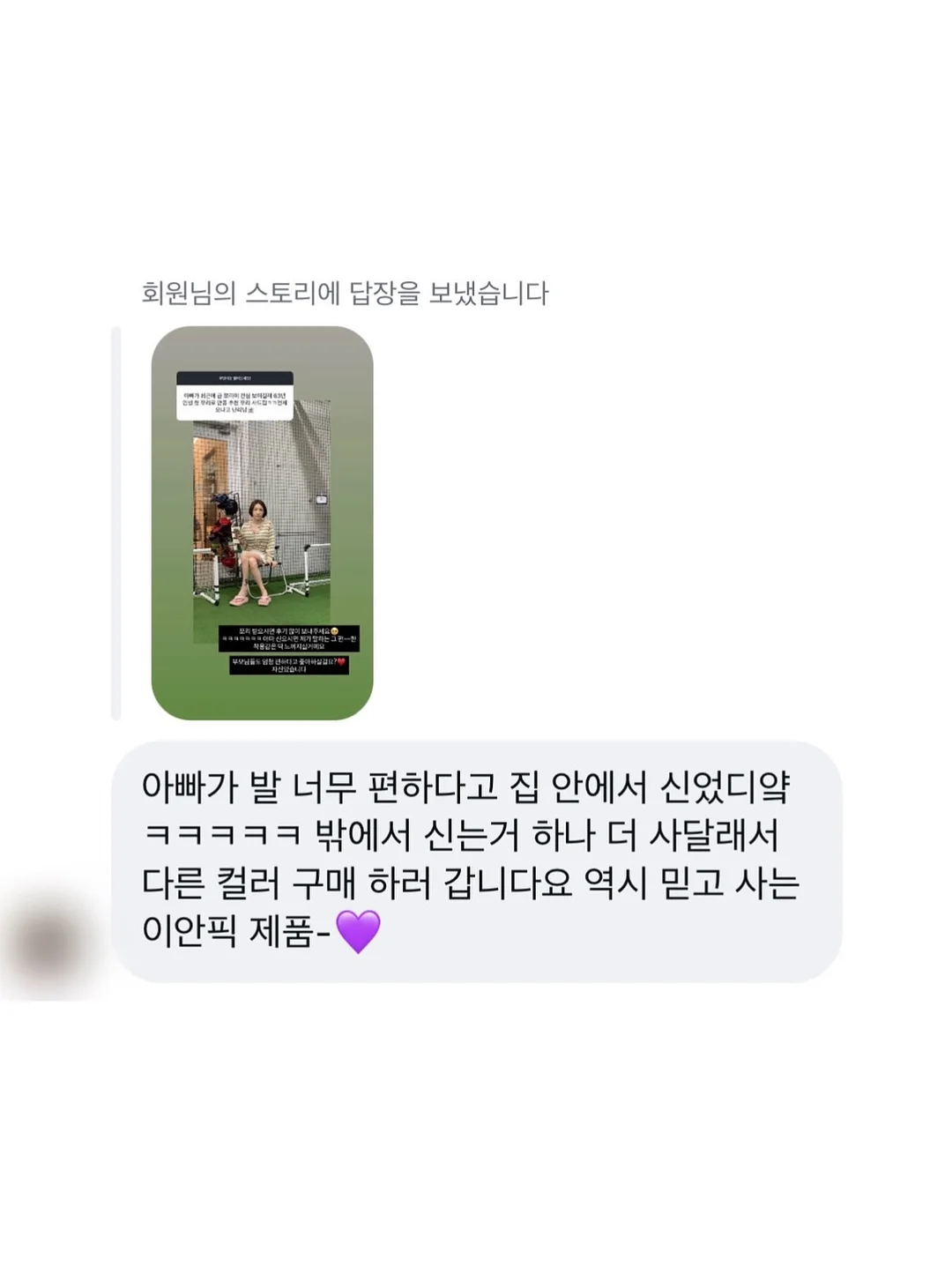 컵빙 5