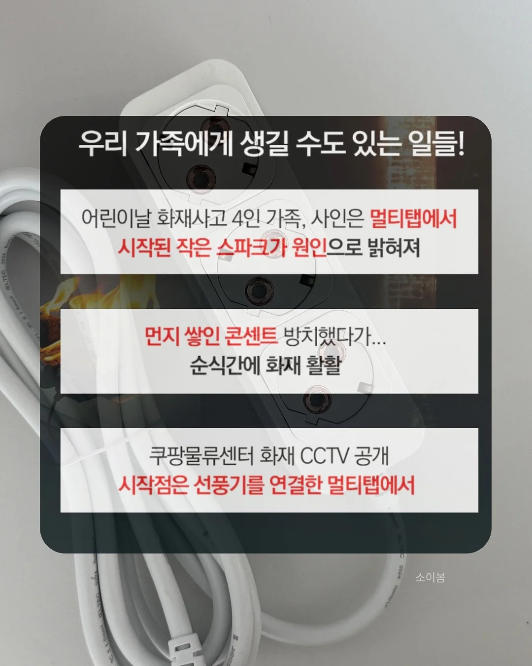 치팅데이 다이어트 보조제 6