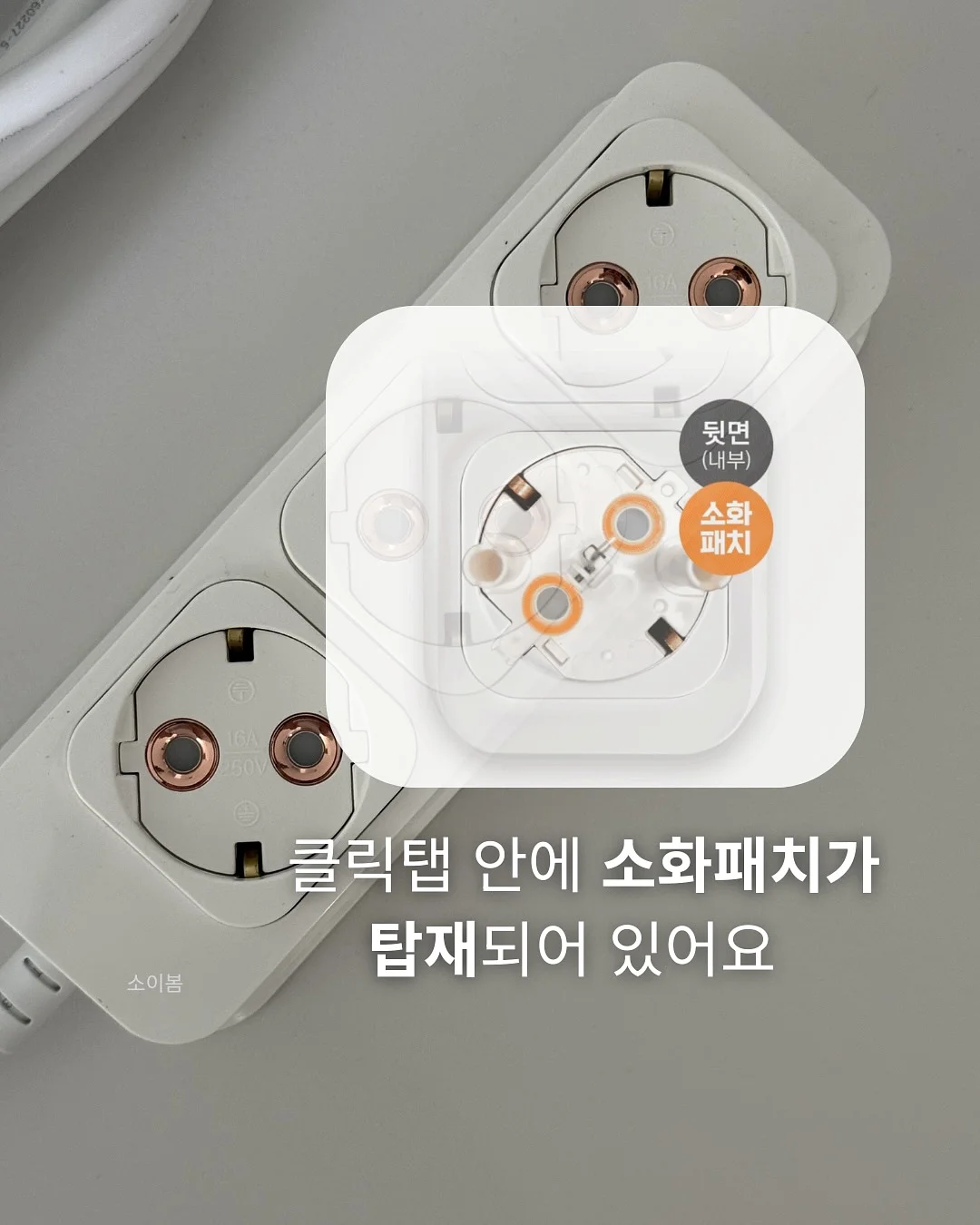 치팅데이 다이어트 보조제 7