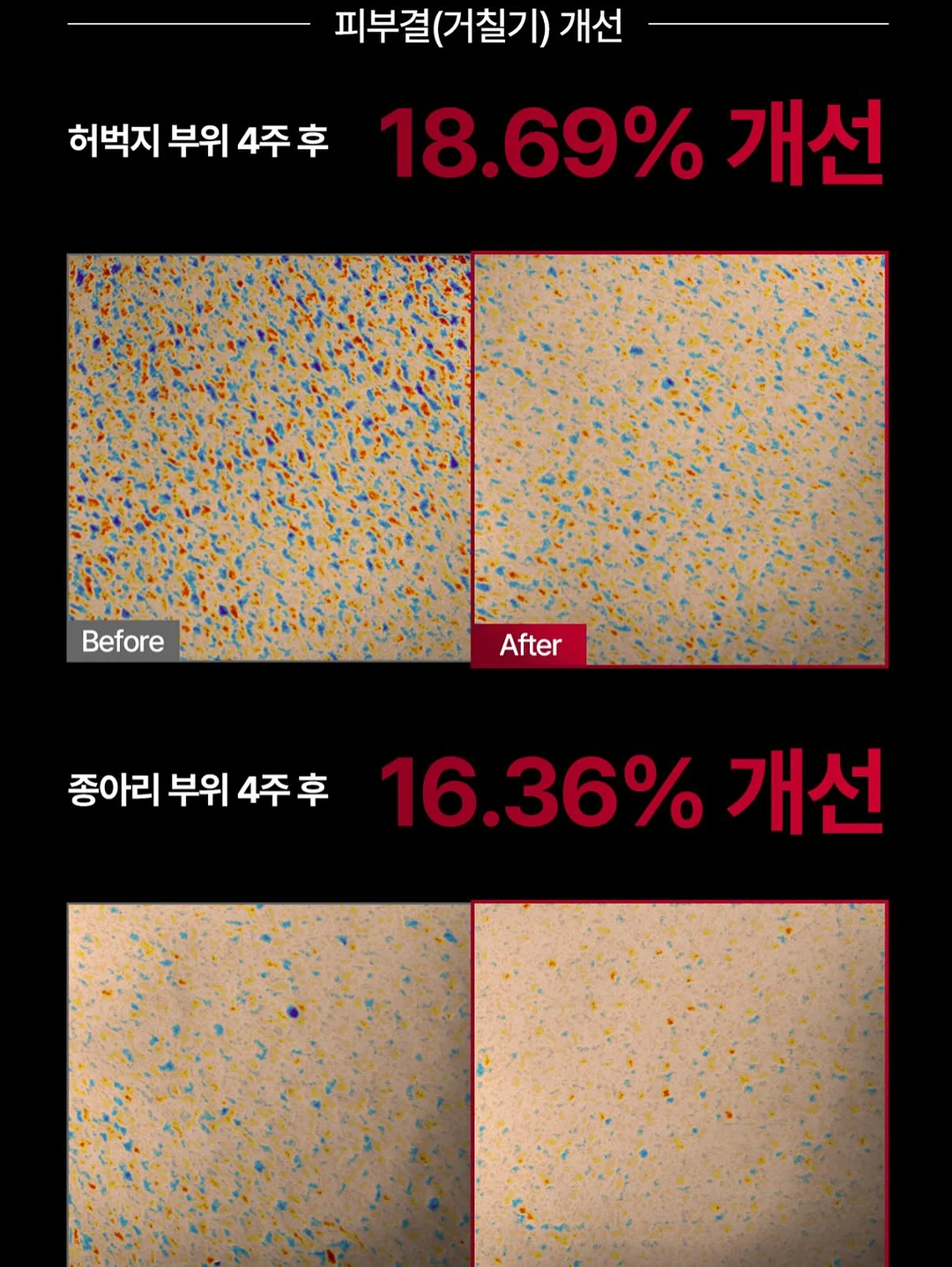 구운 계란 13