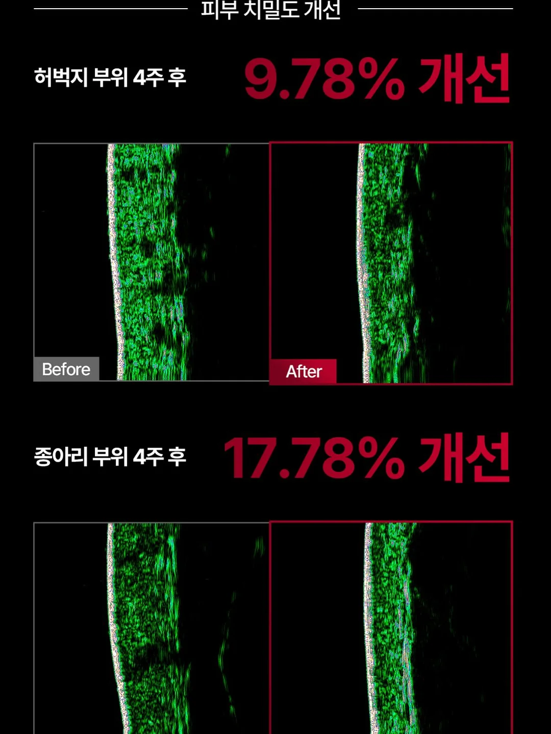 구운 계란 14
