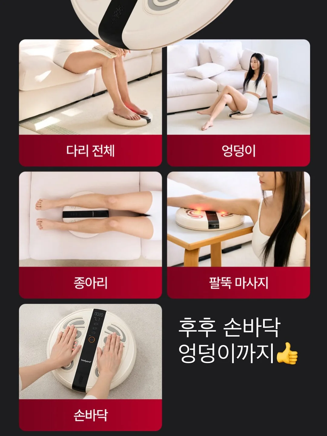 구운 계란 19
