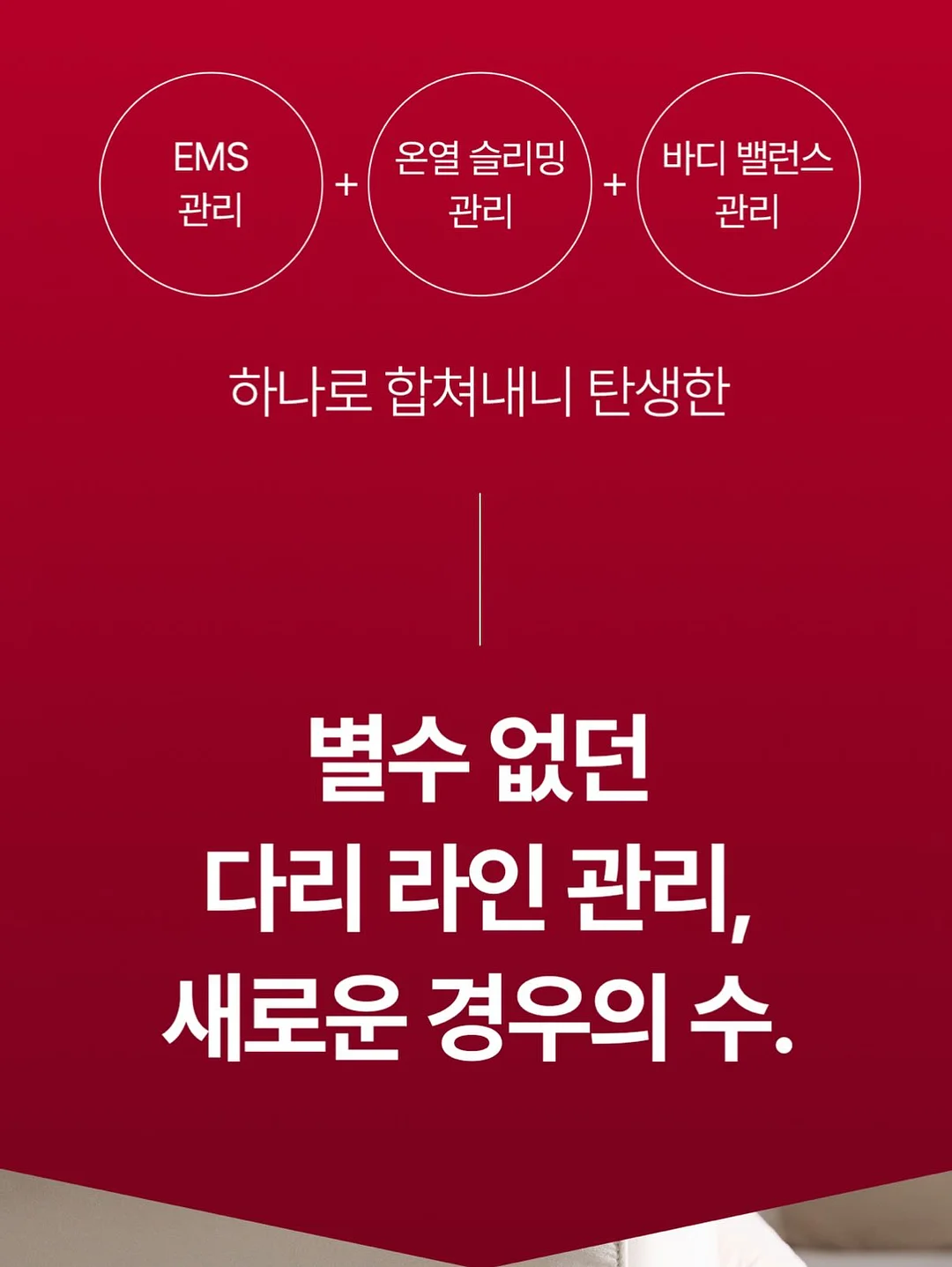 구운 계란 20