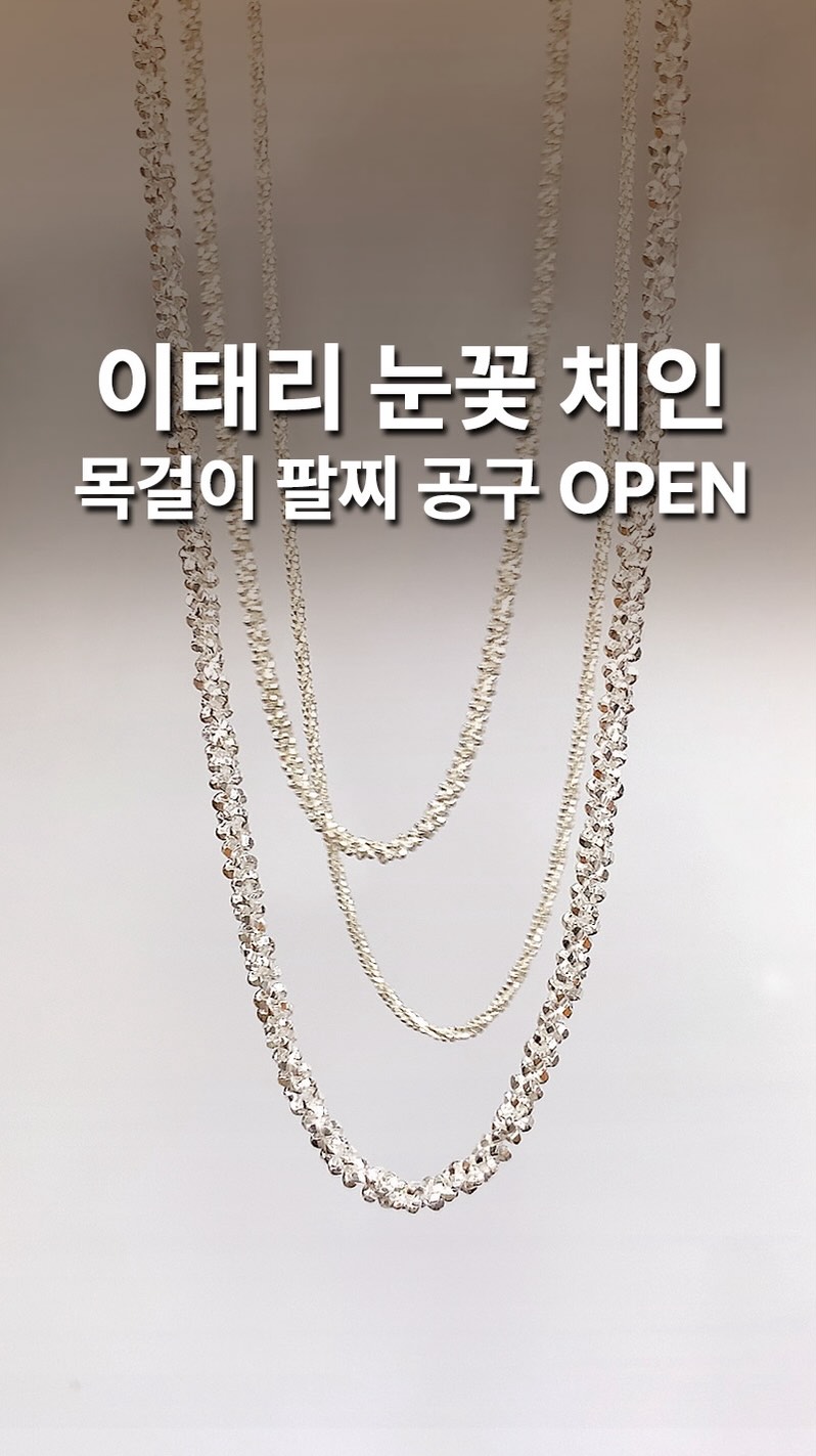 줄랑 롱드레 원피스