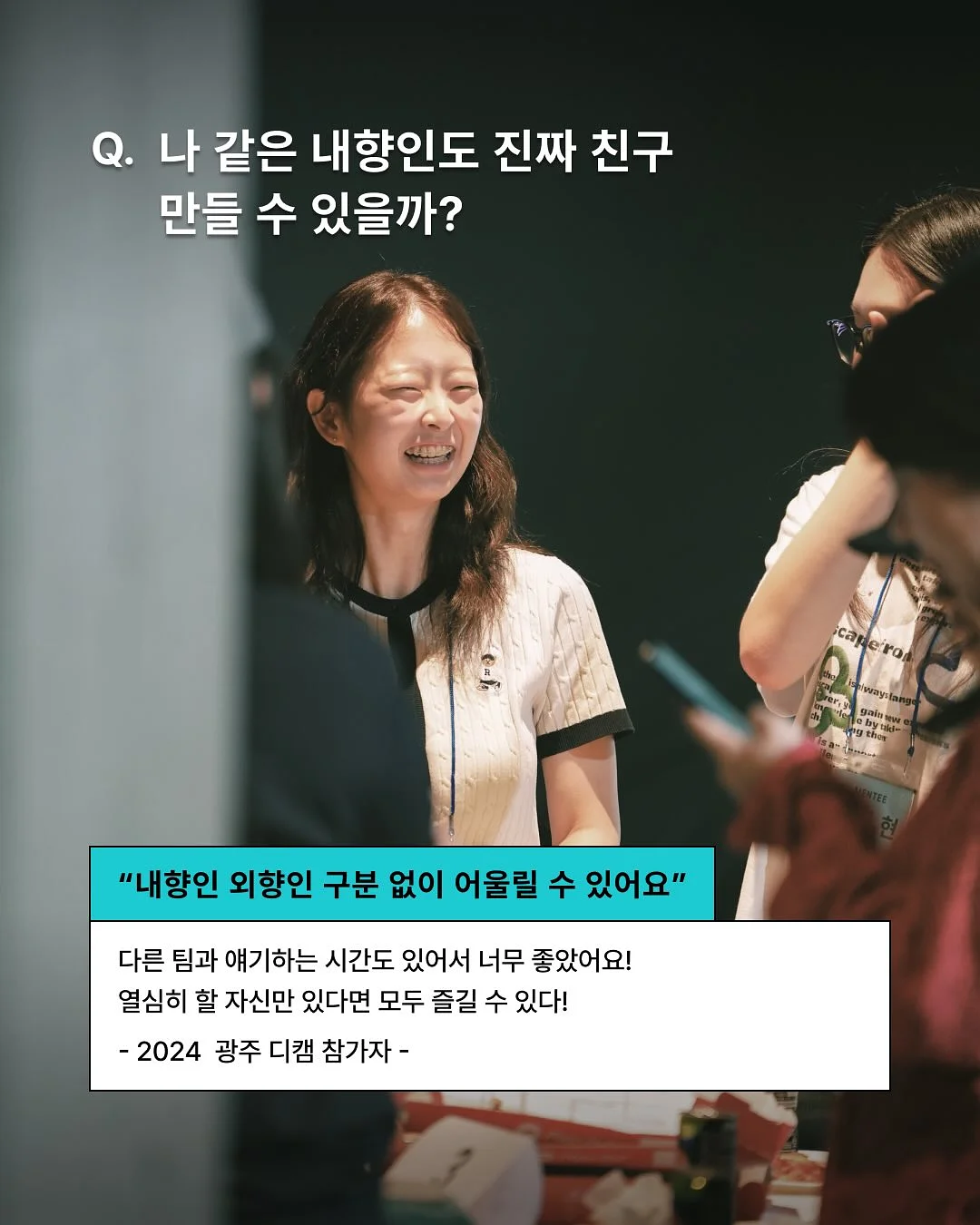 갑오징어 5
