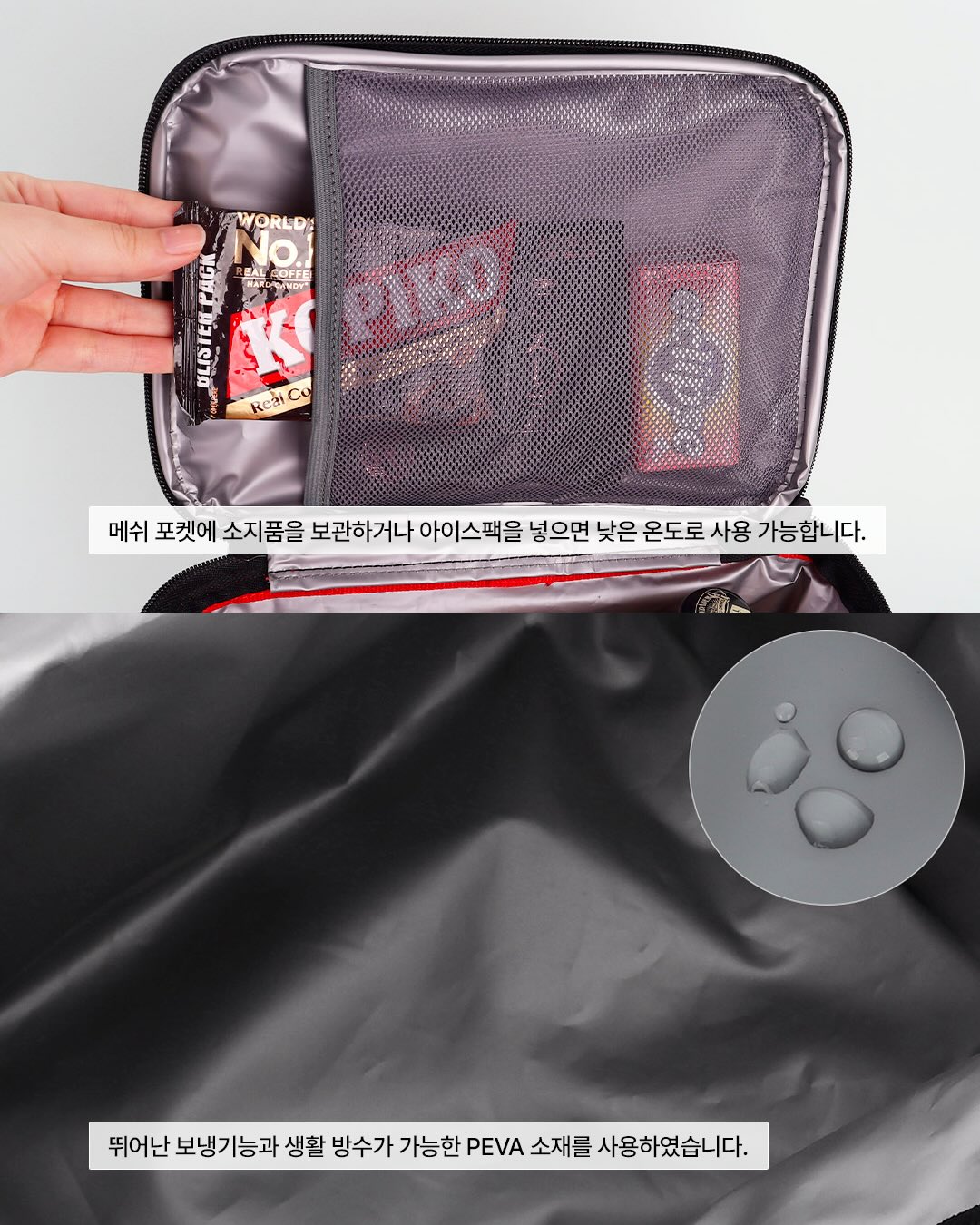 무안 햇양파 3