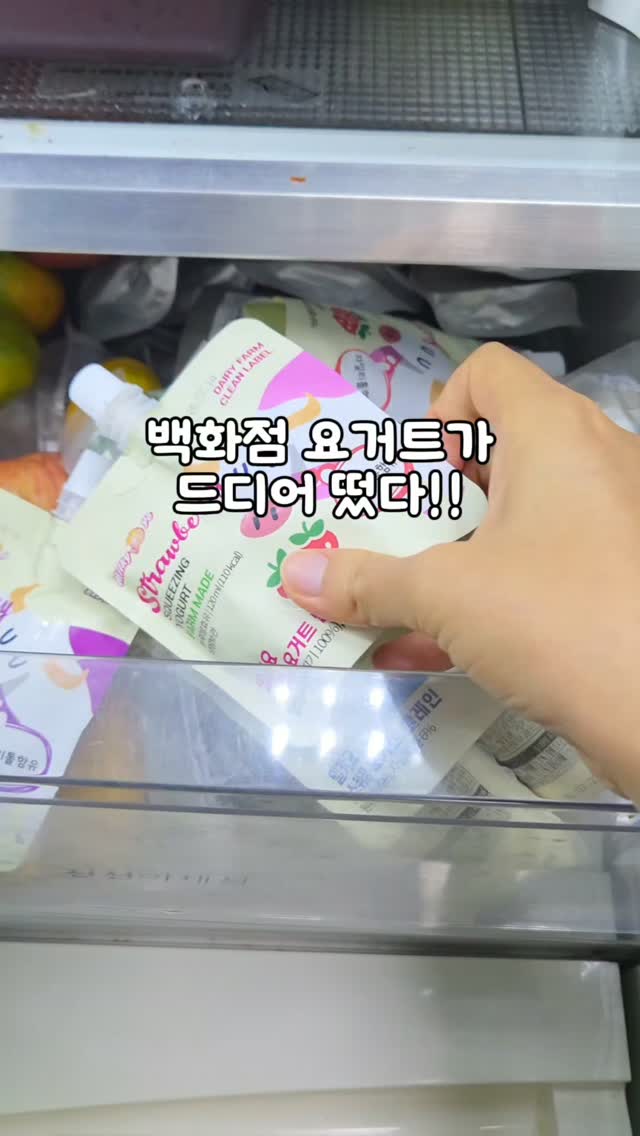 대만파인애플