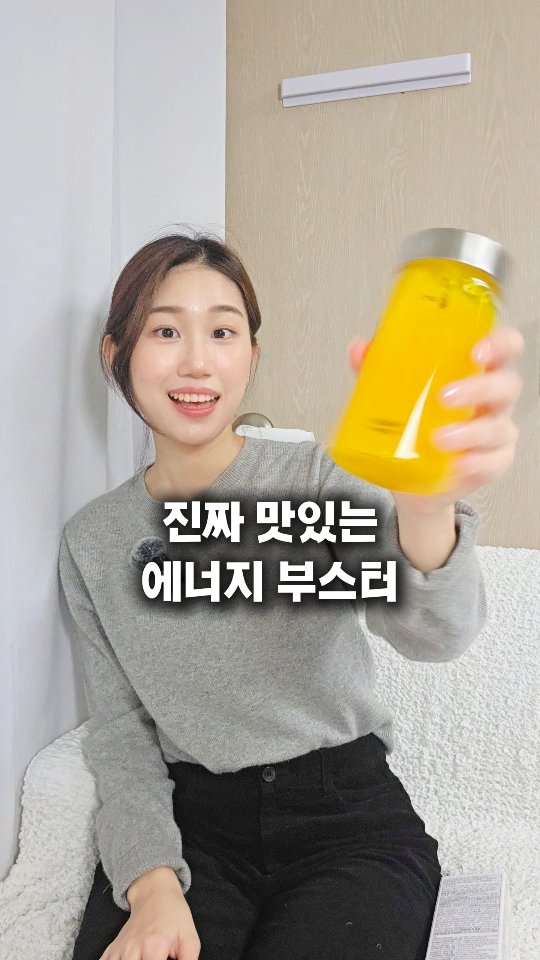 단독자