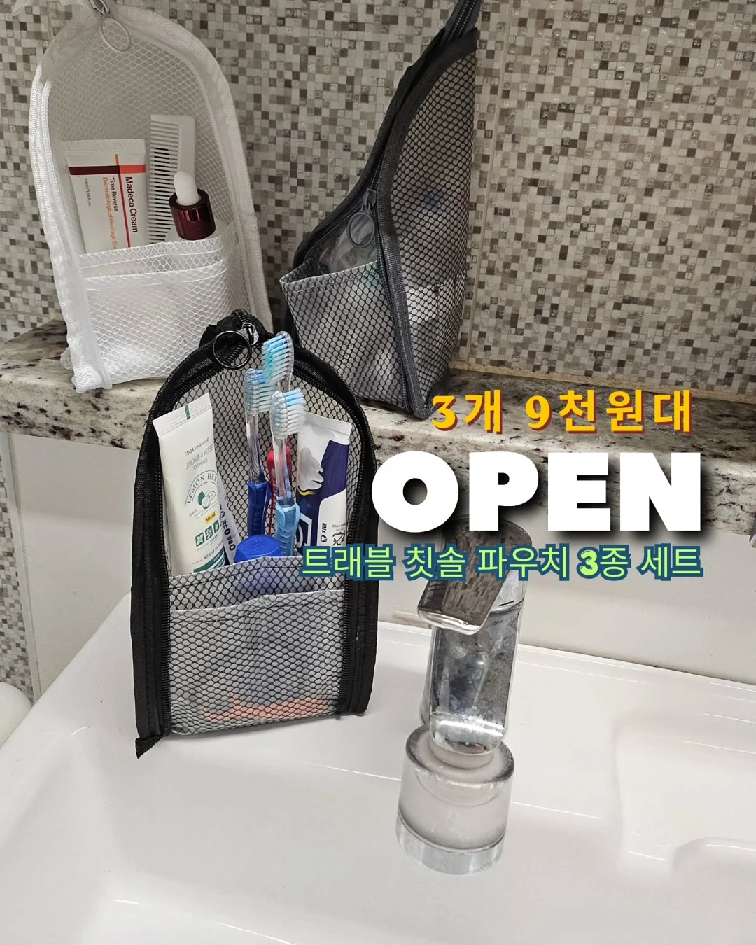 올영 판매1위 블러셔 1