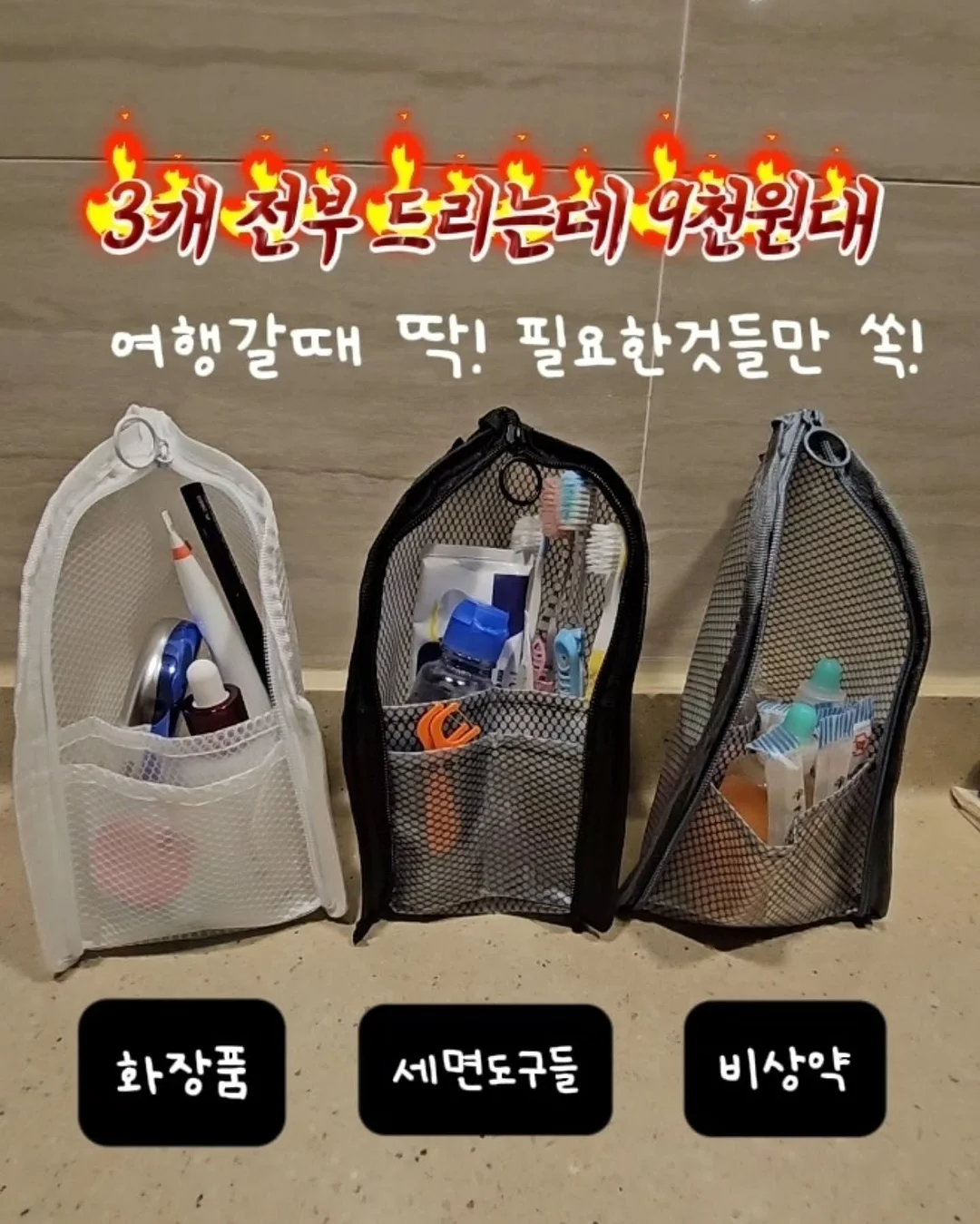 올영 판매1위 블러셔 2