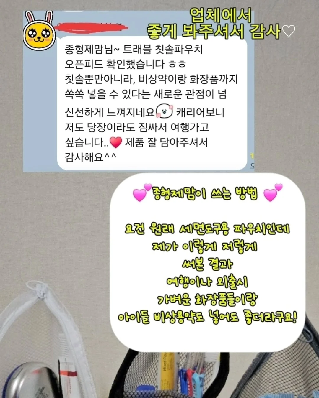 올영 판매1위 블러셔 6
