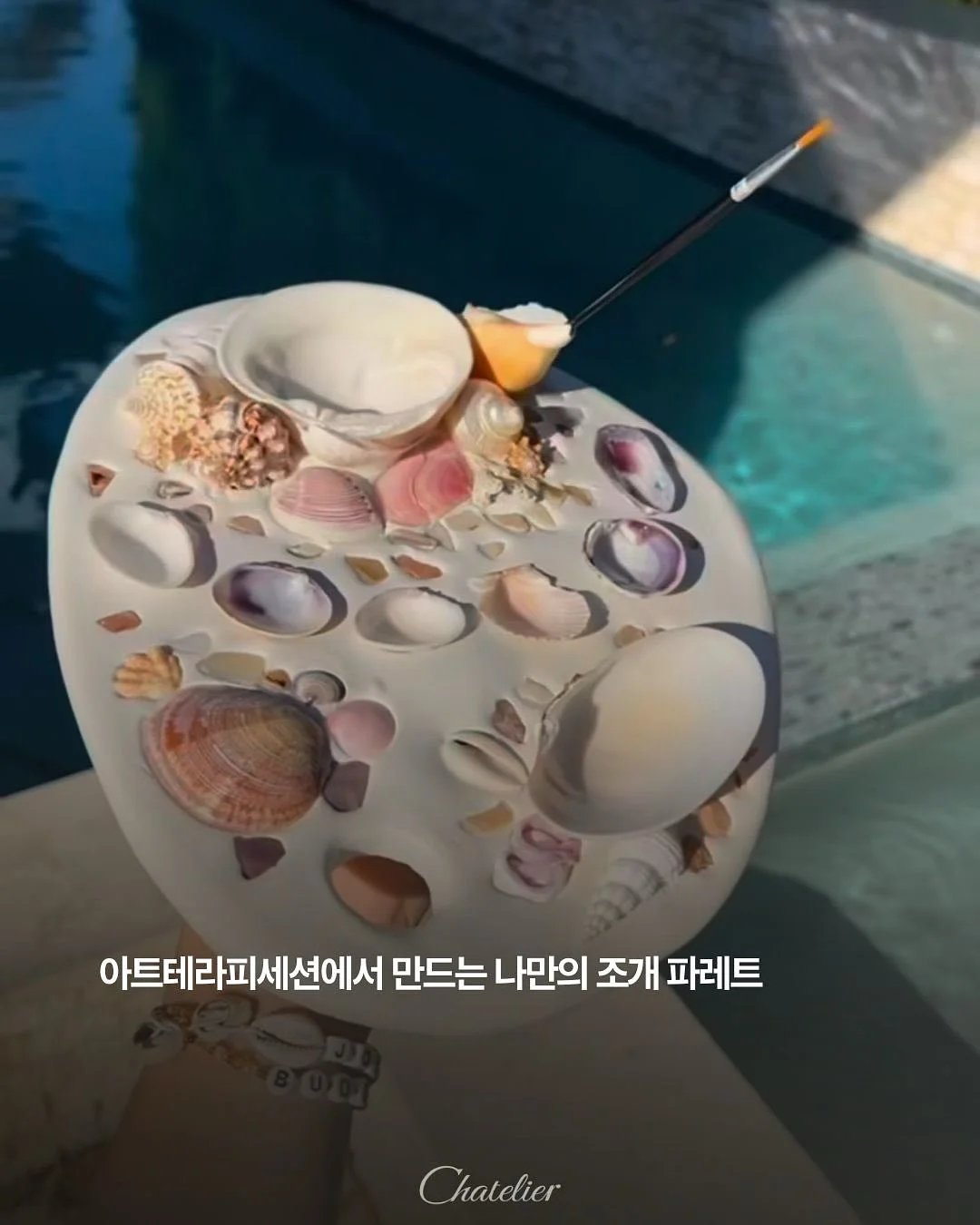 제초기 5