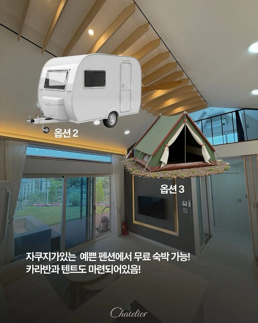 제초기 6